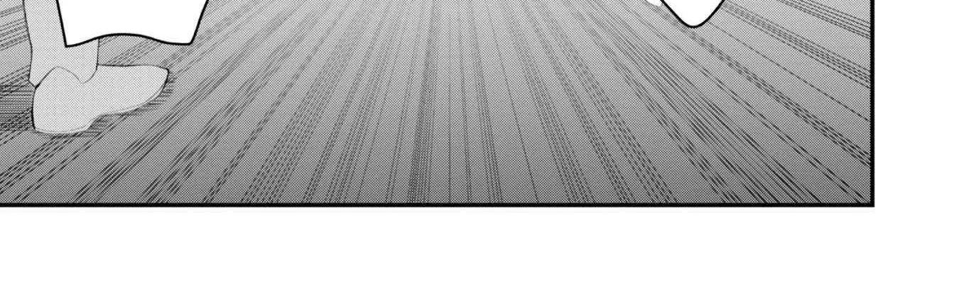 The Summoner Who Was Despised as Shunned Child Chapter 16 page 37 - 
