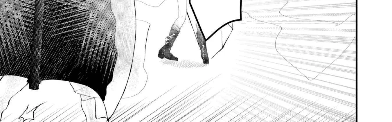 The Summoner Who Was Despised as Shunned Child Chapter 17 page 67 - 