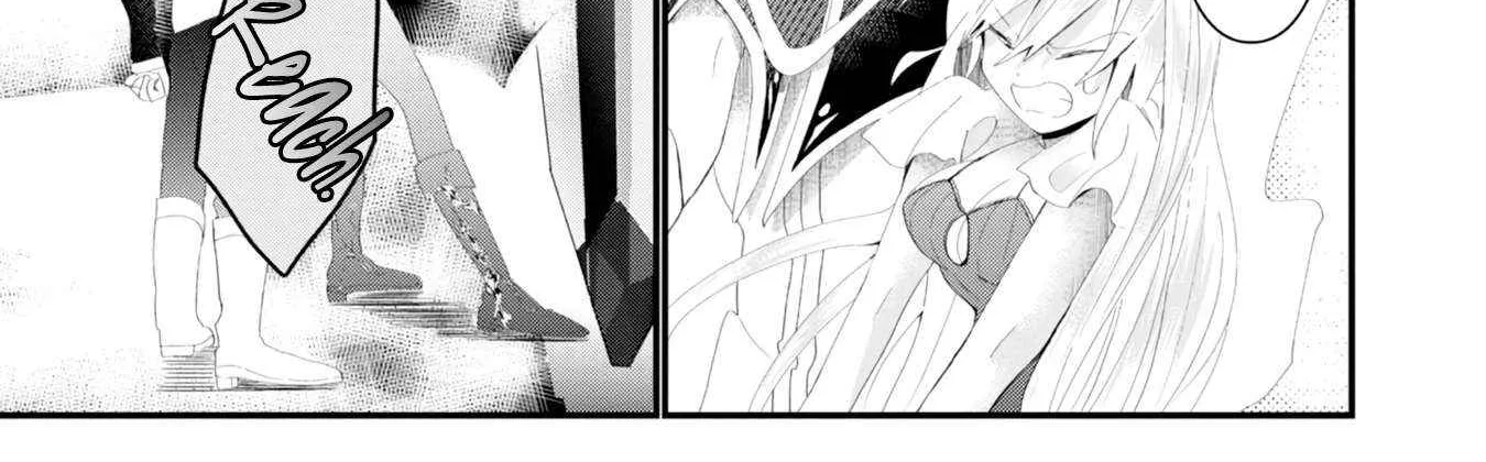 The Summoner Who Was Despised as Shunned Child Chapter 17 page 71 - 