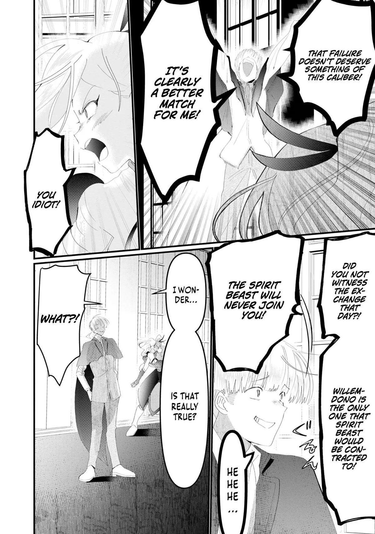 The Summoner Who Was Despised as Shunned Child Chapter 18 page 17 - 