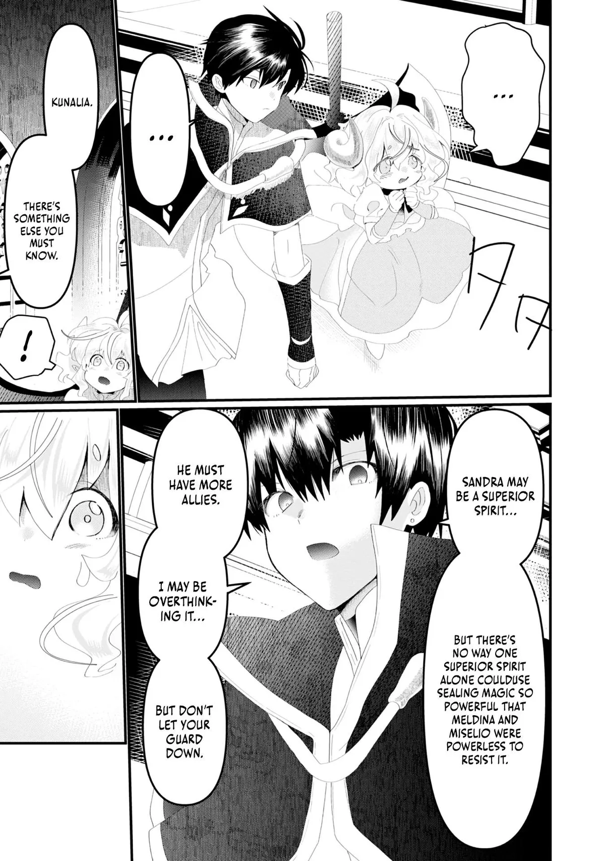 The Summoner Who Was Despised as Shunned Child Chapter 18 page 22 - 
