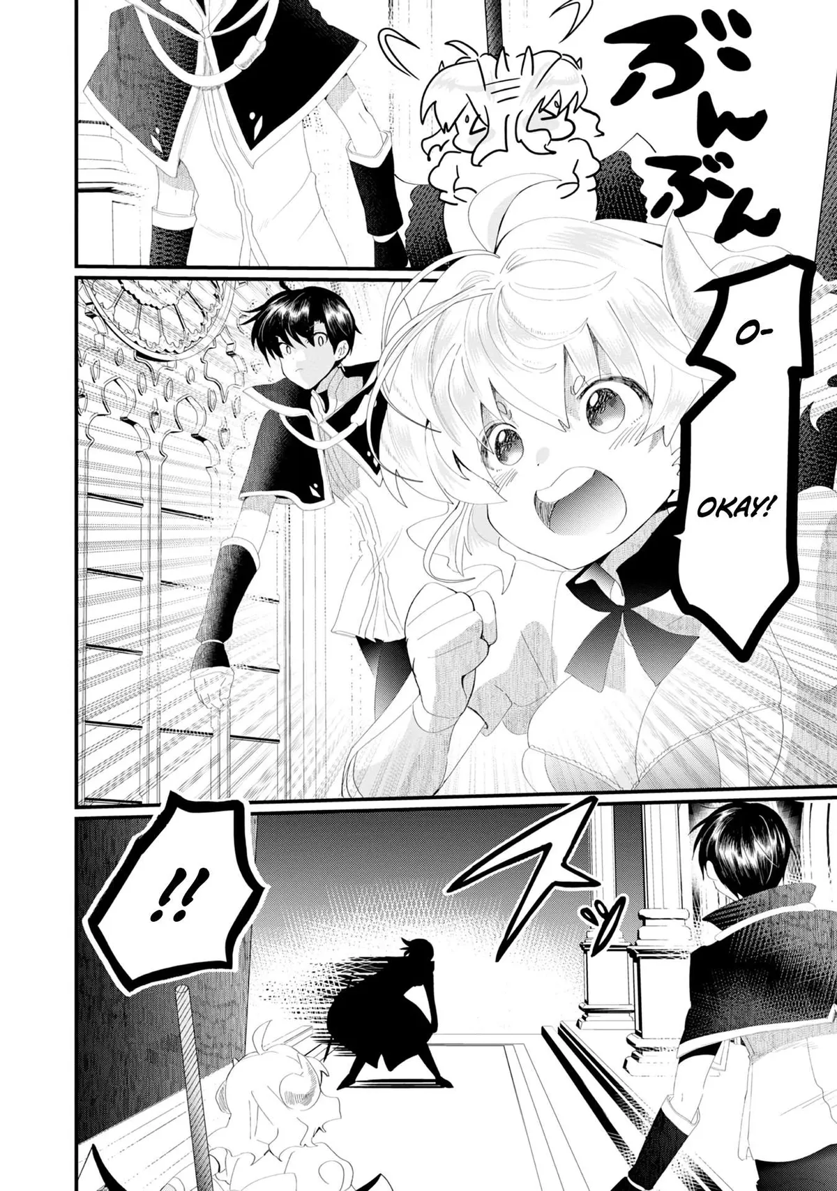 The Summoner Who Was Despised as Shunned Child Chapter 18 page 23 - 