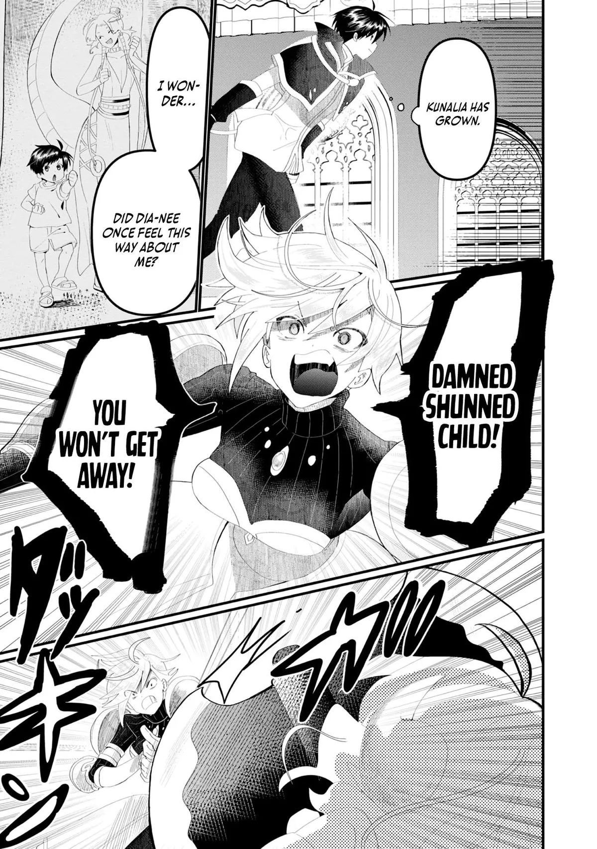 The Summoner Who Was Despised as Shunned Child Chapter 18 page 30 - 