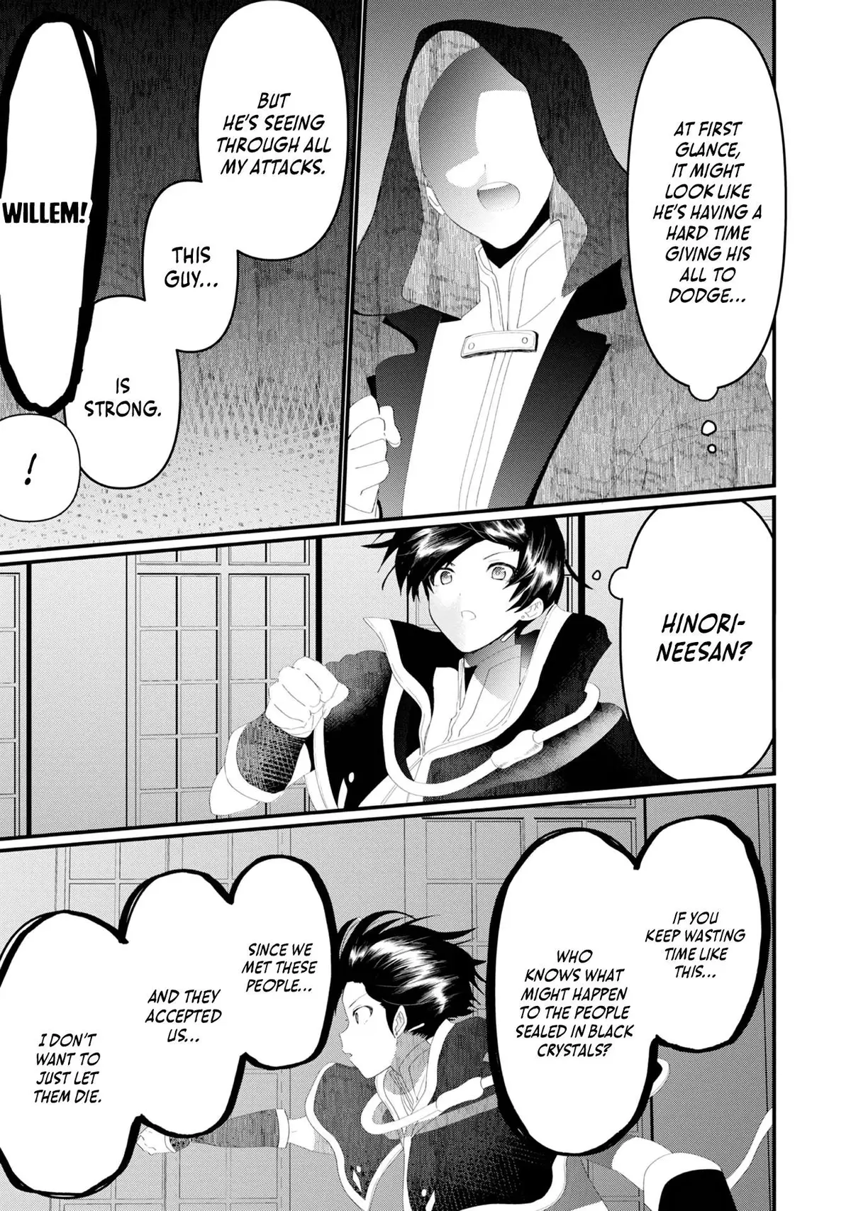 The Summoner Who Was Despised as Shunned Child Chapter 18 page 42 - 