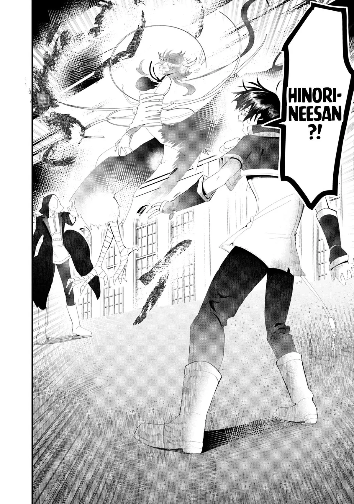 The Summoner Who Was Despised as Shunned Child Chapter 18 page 49 - 