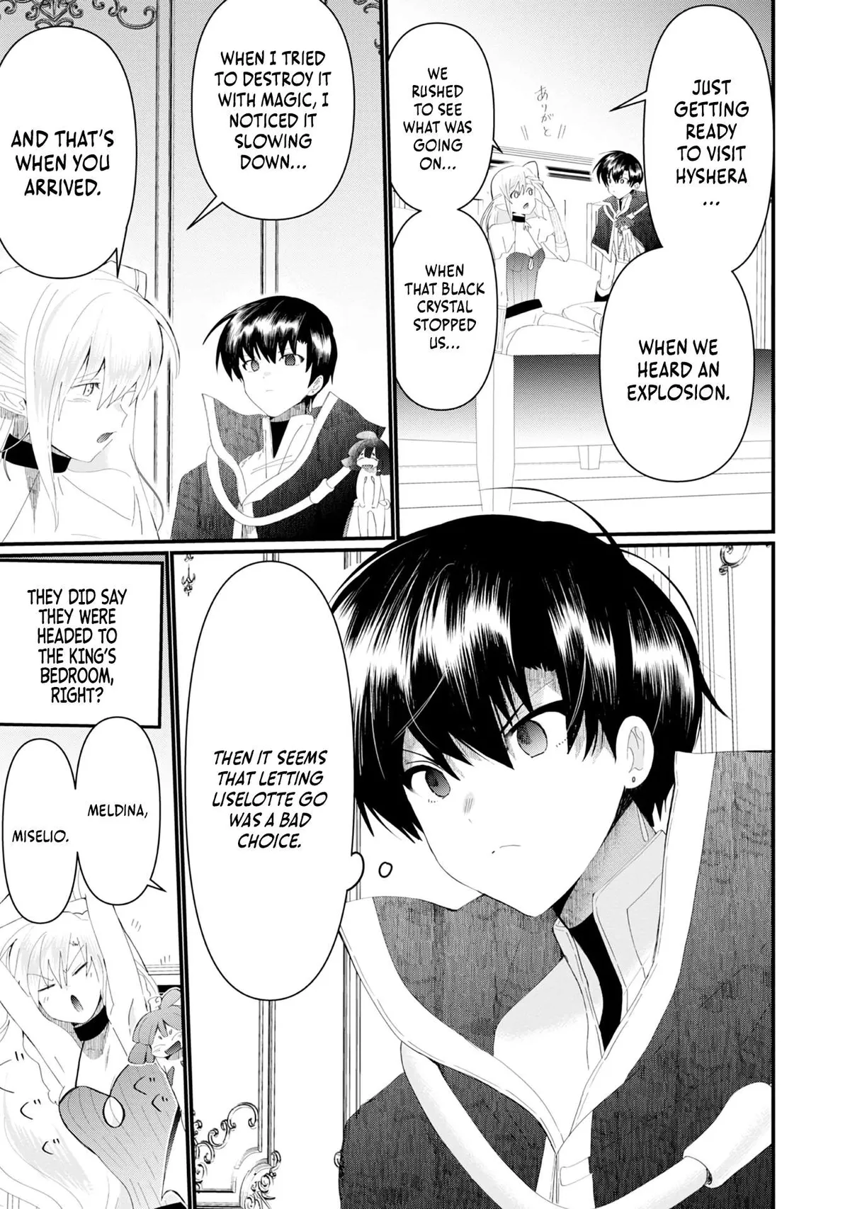 The Summoner Who Was Despised as Shunned Child Chapter 18 page 8 - 