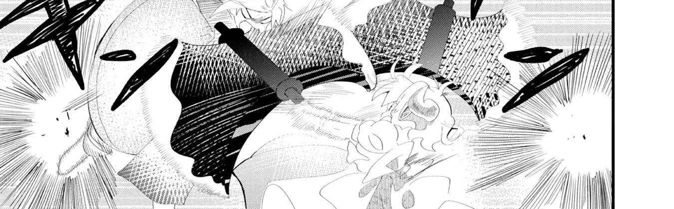 The Summoner Who Was Despised as Shunned Child Chapter 19 page 16 - 