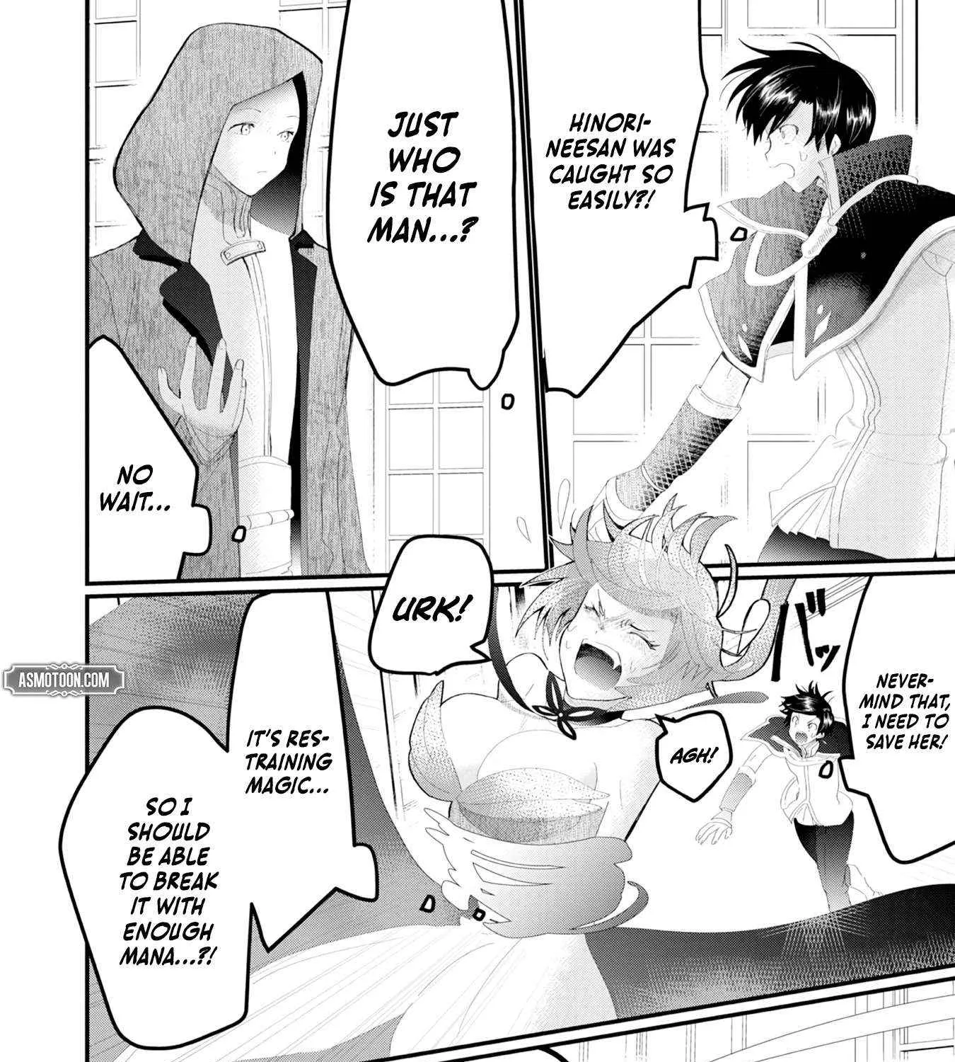 The Summoner Who Was Despised as Shunned Child Chapter 19 page 49 - 