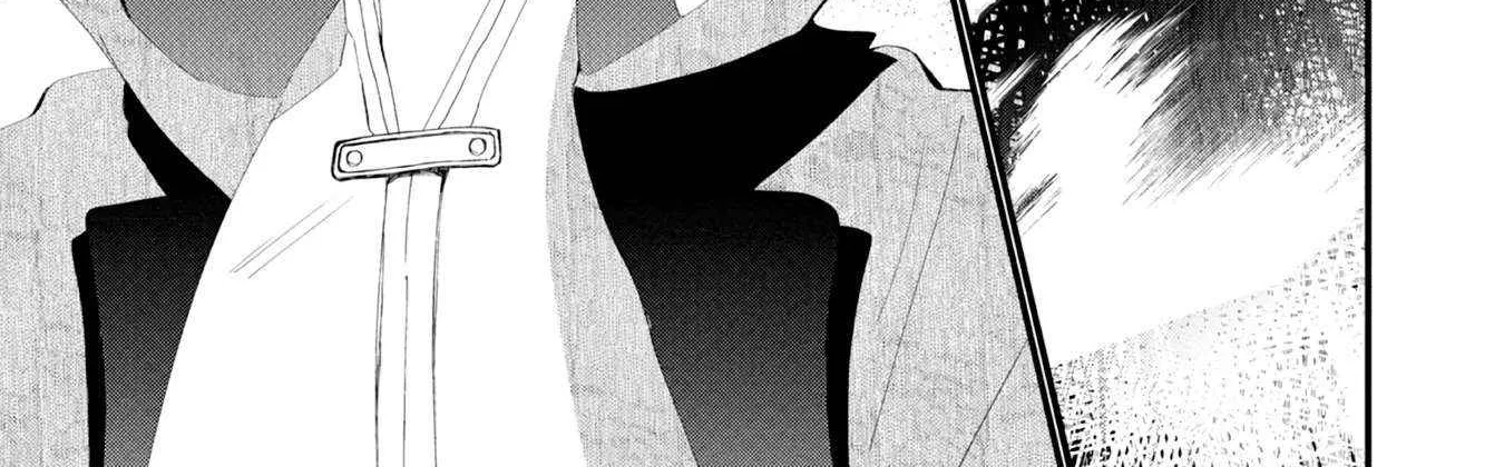 The Summoner Who Was Despised as Shunned Child Chapter 19 page 84 - 