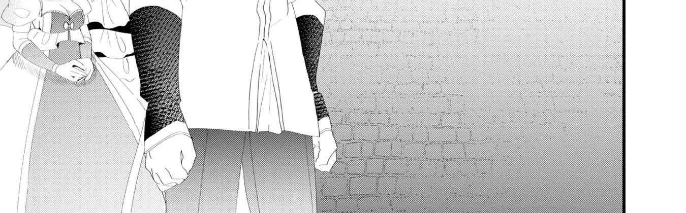 The Summoner Who Was Despised as Shunned Child Chapter 21 page 27 - 