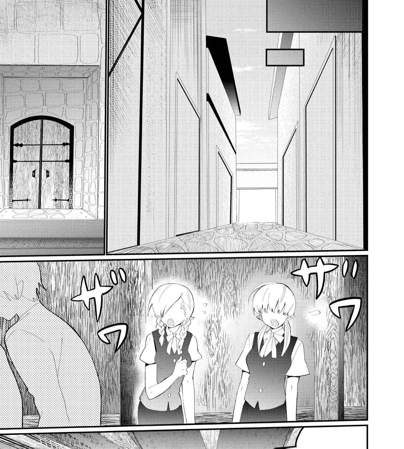The Summoner Who Was Despised as Shunned Child Chapter 22 page 16 - 