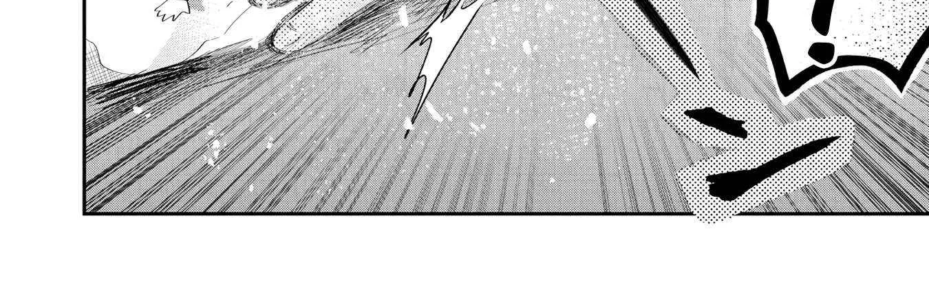 The Summoner Who Was Despised as Shunned Child Chapter 22 page 51 - 