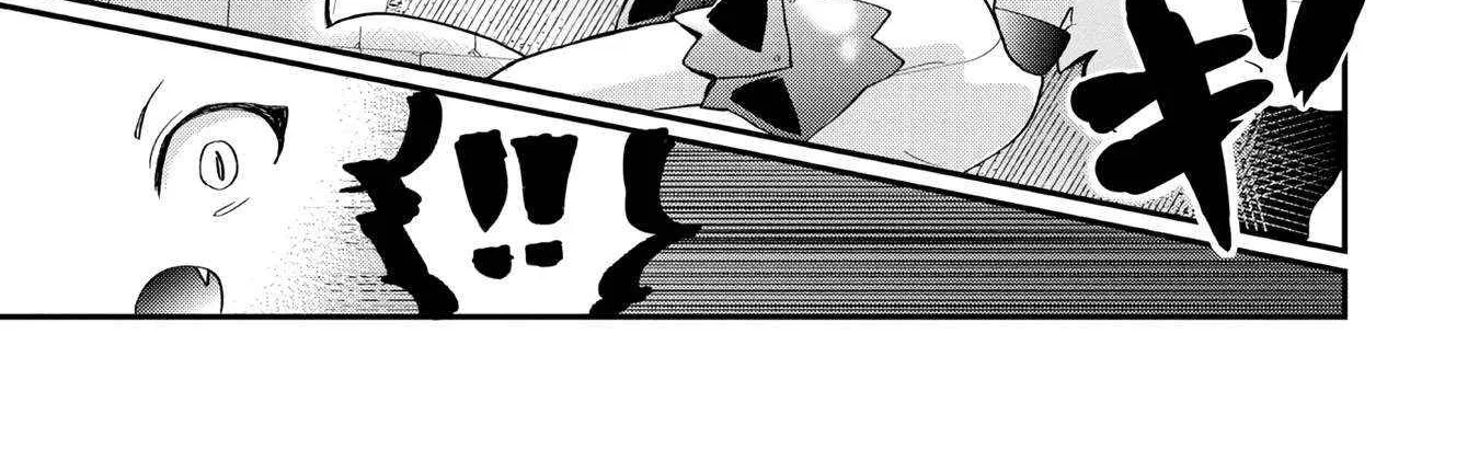 The Summoner Who Was Despised as Shunned Child Chapter 25 page 55 - 