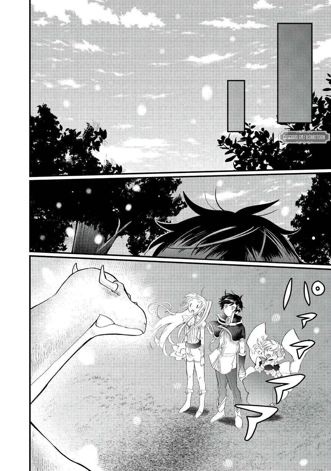 The Summoner Who Was Despised as Shunned Child Chapter 26.1 page 3 - 