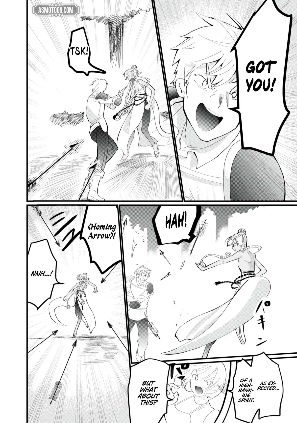 The Summoner Who Was Despised as Shunned Child Chapter 27 page 16 - 