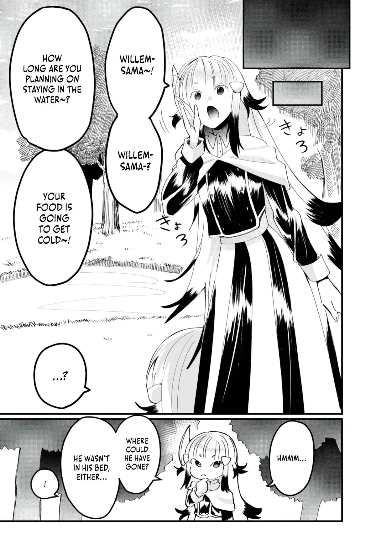 The Summoner Who Was Despised as Shunned Child Chapter 27 page 19 - 