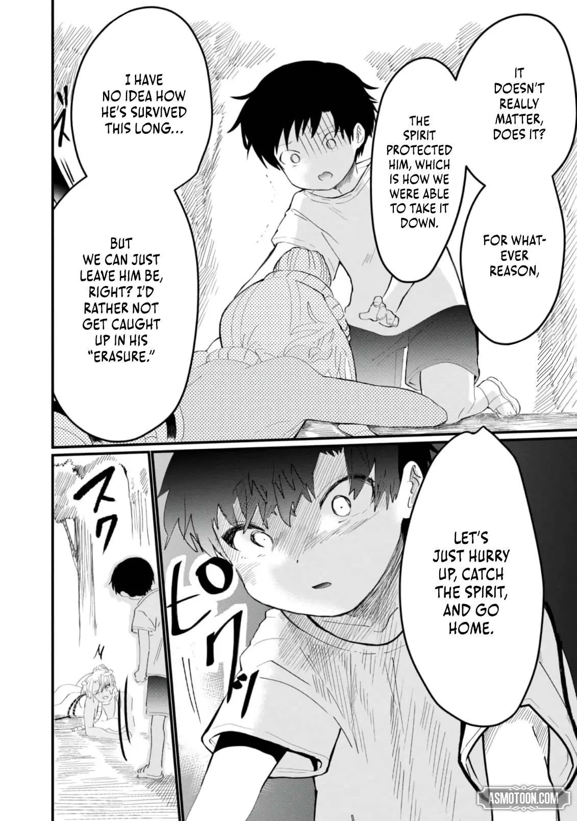 The Summoner Who Was Despised as Shunned Child Chapter 27 page 24 - 