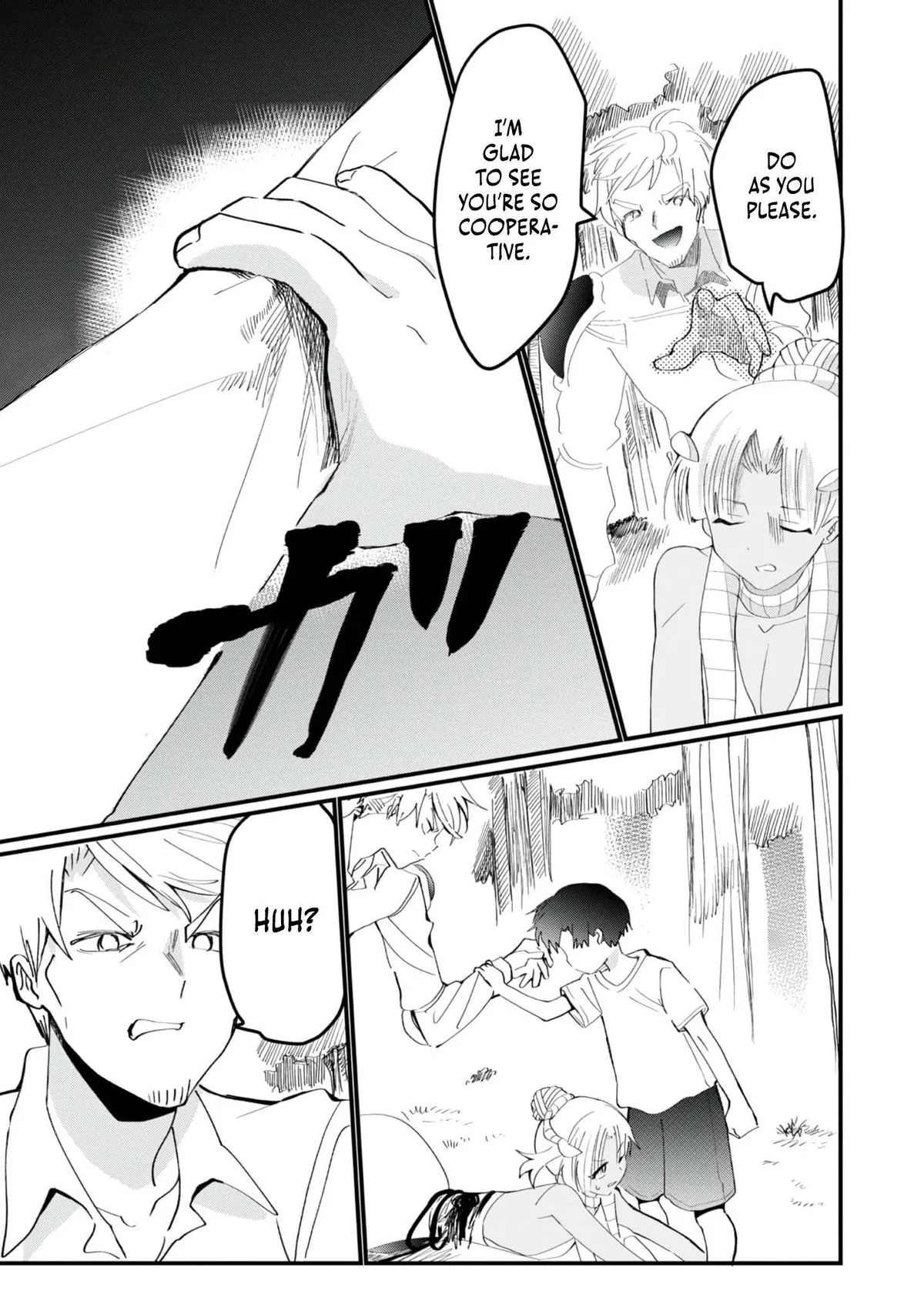 The Summoner Who Was Despised as Shunned Child Chapter 27 page 29 - 