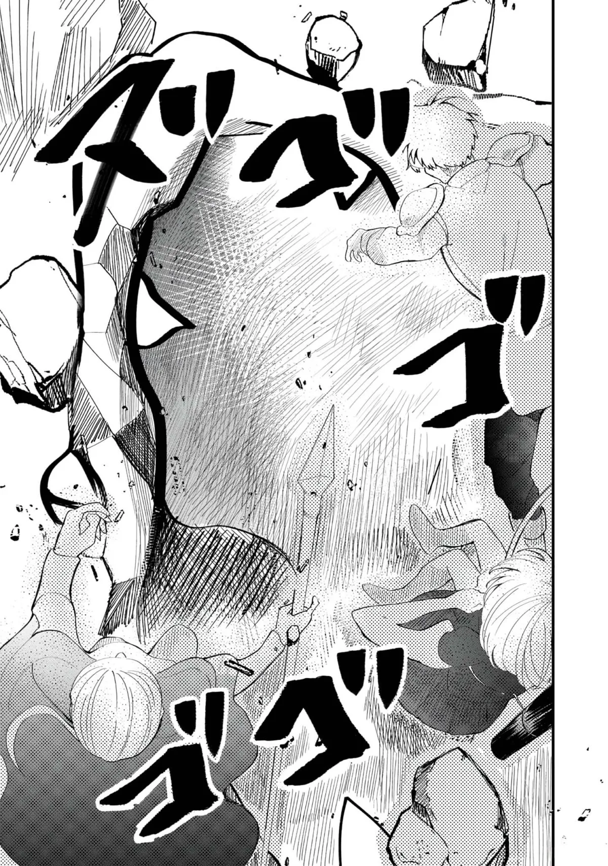 The Summoner Who Was Despised as Shunned Child Chapter 27 page 37 - 
