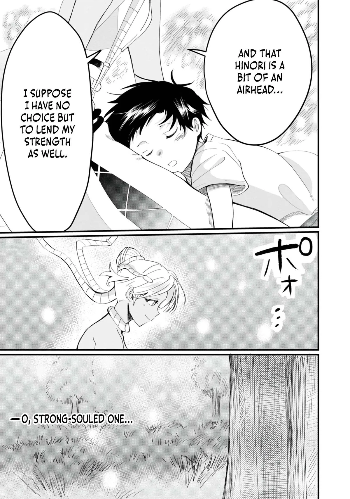 The Summoner Who Was Despised as Shunned Child Chapter 27 page 39 - 