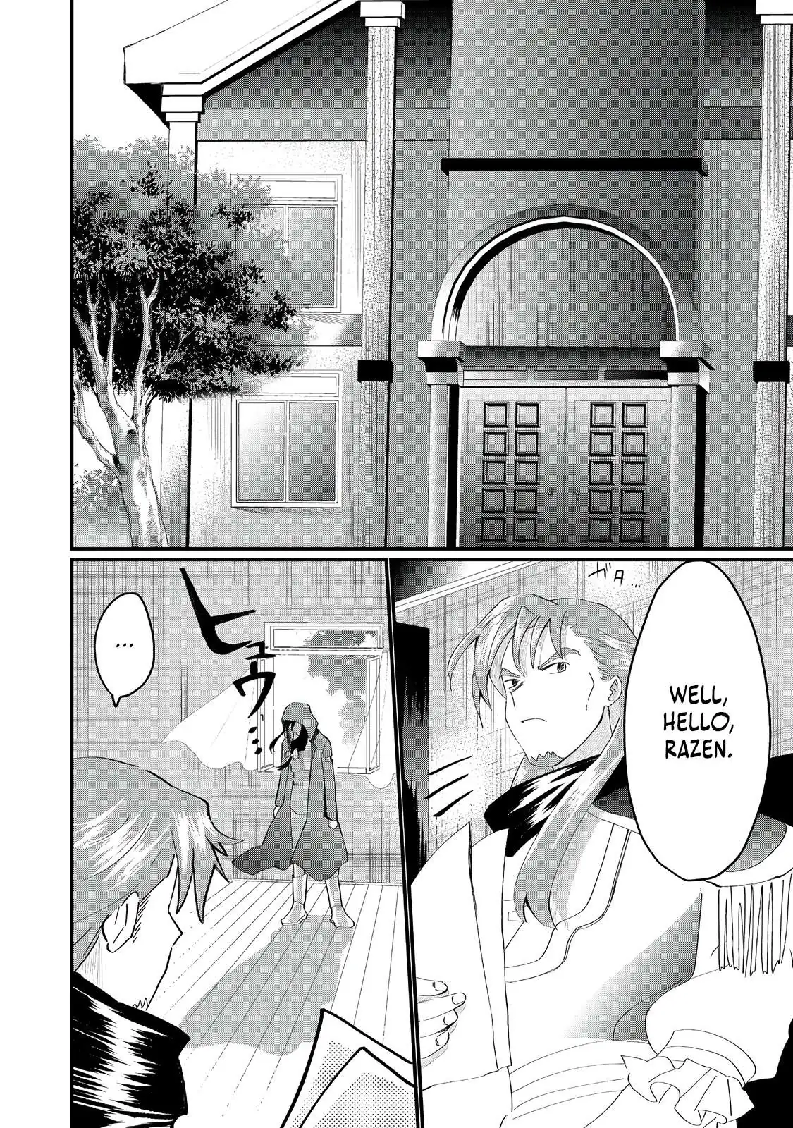 The Summoner Who Was Despised as Shunned Child Chapter 28 page 11 - 