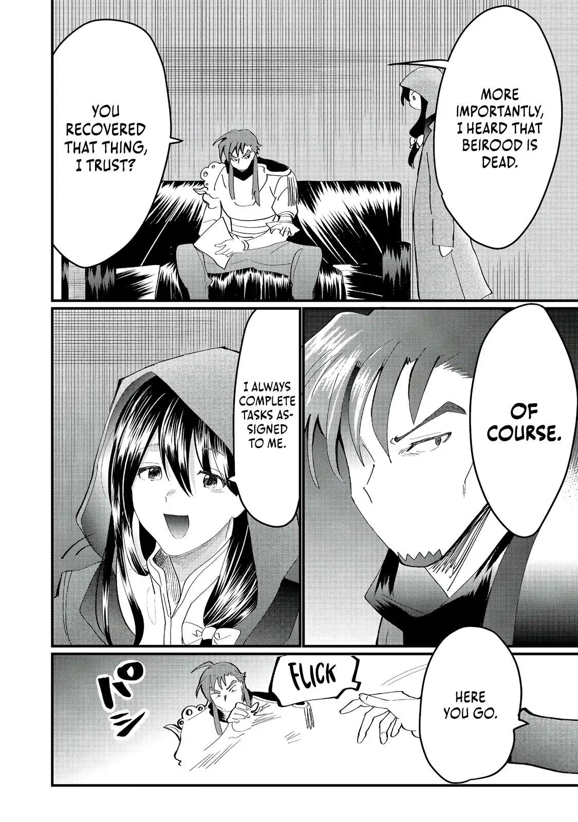 The Summoner Who Was Despised as Shunned Child Chapter 28 page 13 - 