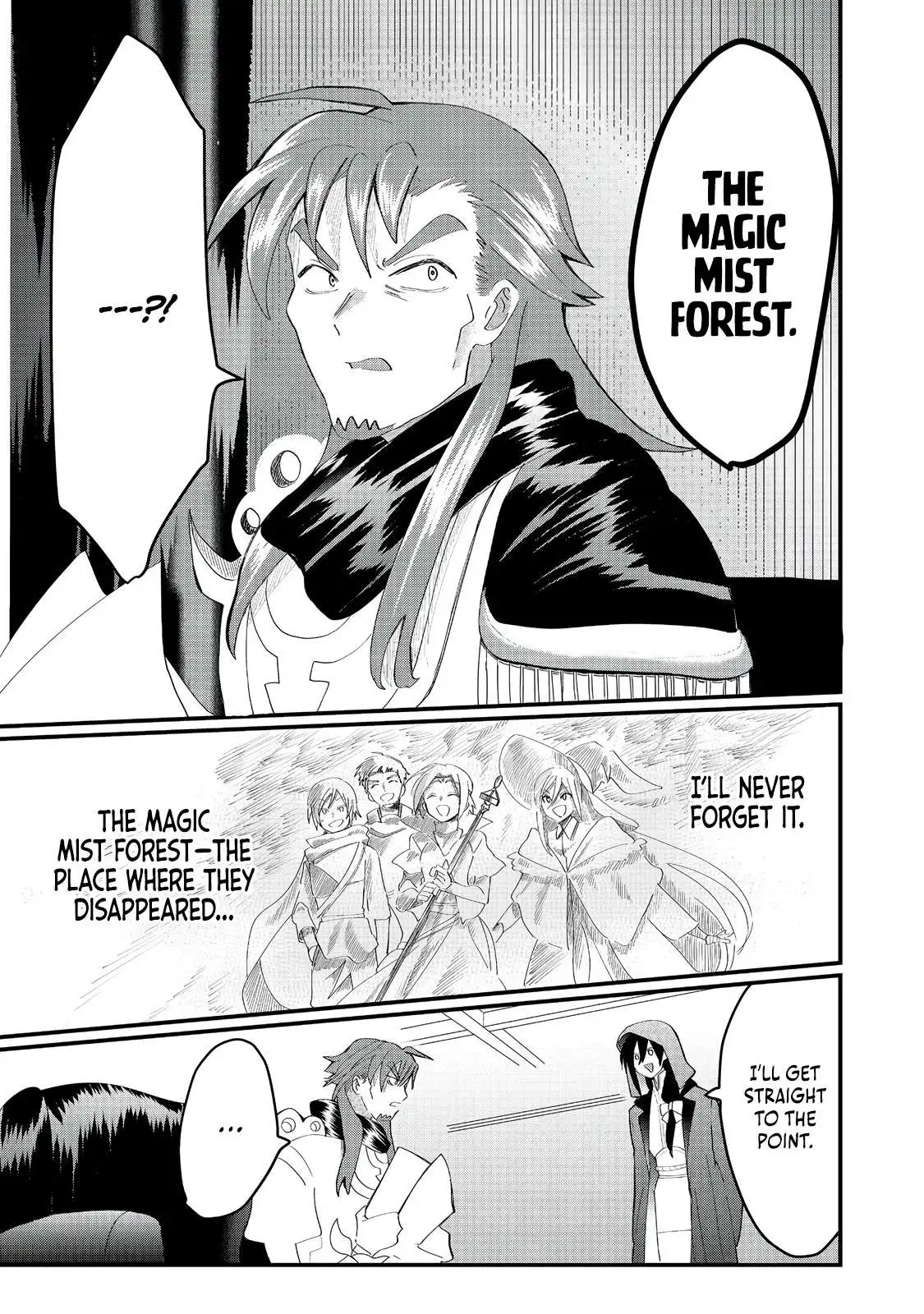 The Summoner Who Was Despised as Shunned Child Chapter 28 page 16 - 