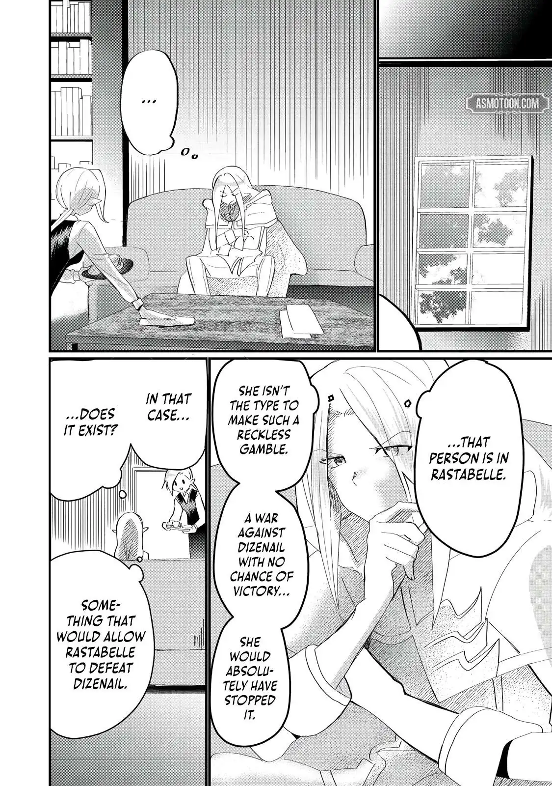The Summoner Who Was Despised as Shunned Child Chapter 29 page 15 - 