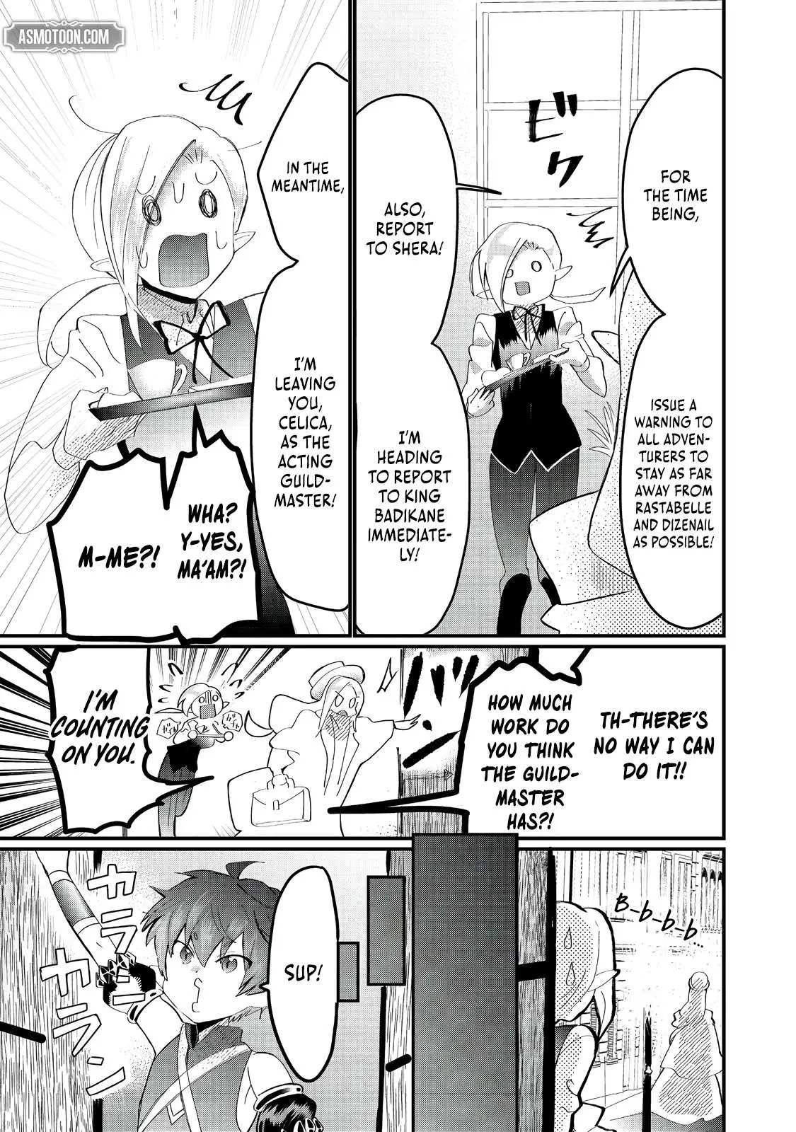 The Summoner Who Was Despised as Shunned Child Chapter 29 page 16 - 