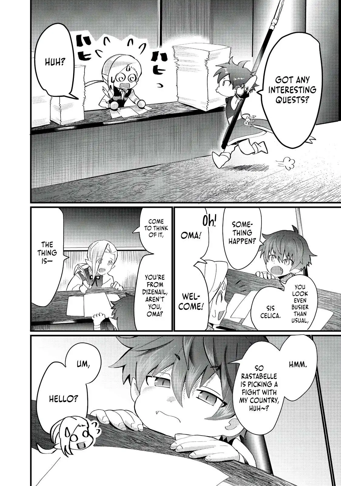 The Summoner Who Was Despised as Shunned Child Chapter 29 page 17 - 