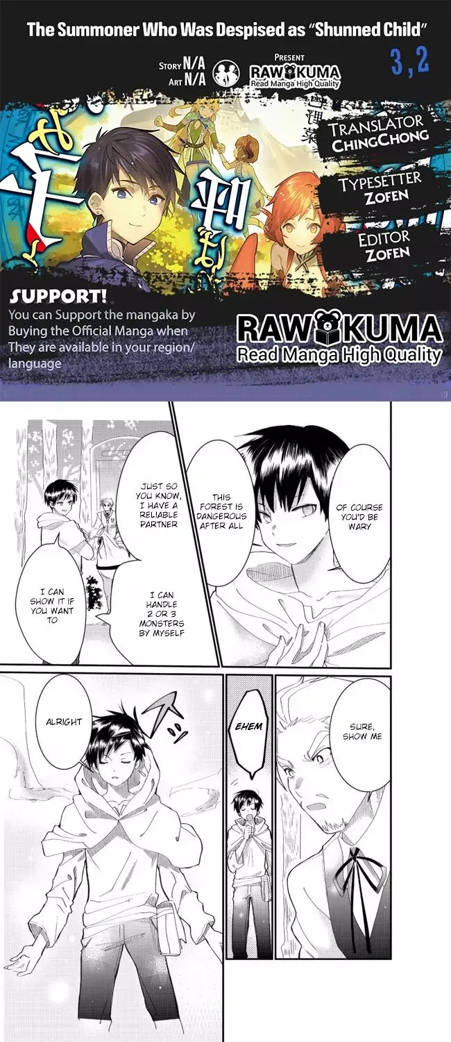 The Summoner Who Was Despised as Shunned Child Chapter 3.2 page 1 - 