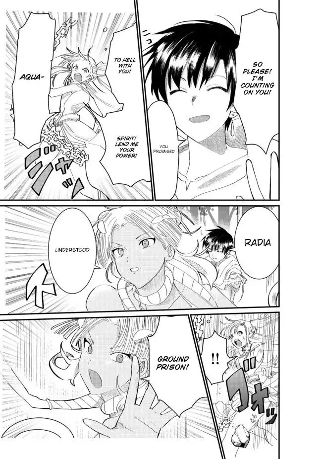 The Summoner Who Was Despised as Shunned Child Chapter 3.2 page 8 - 