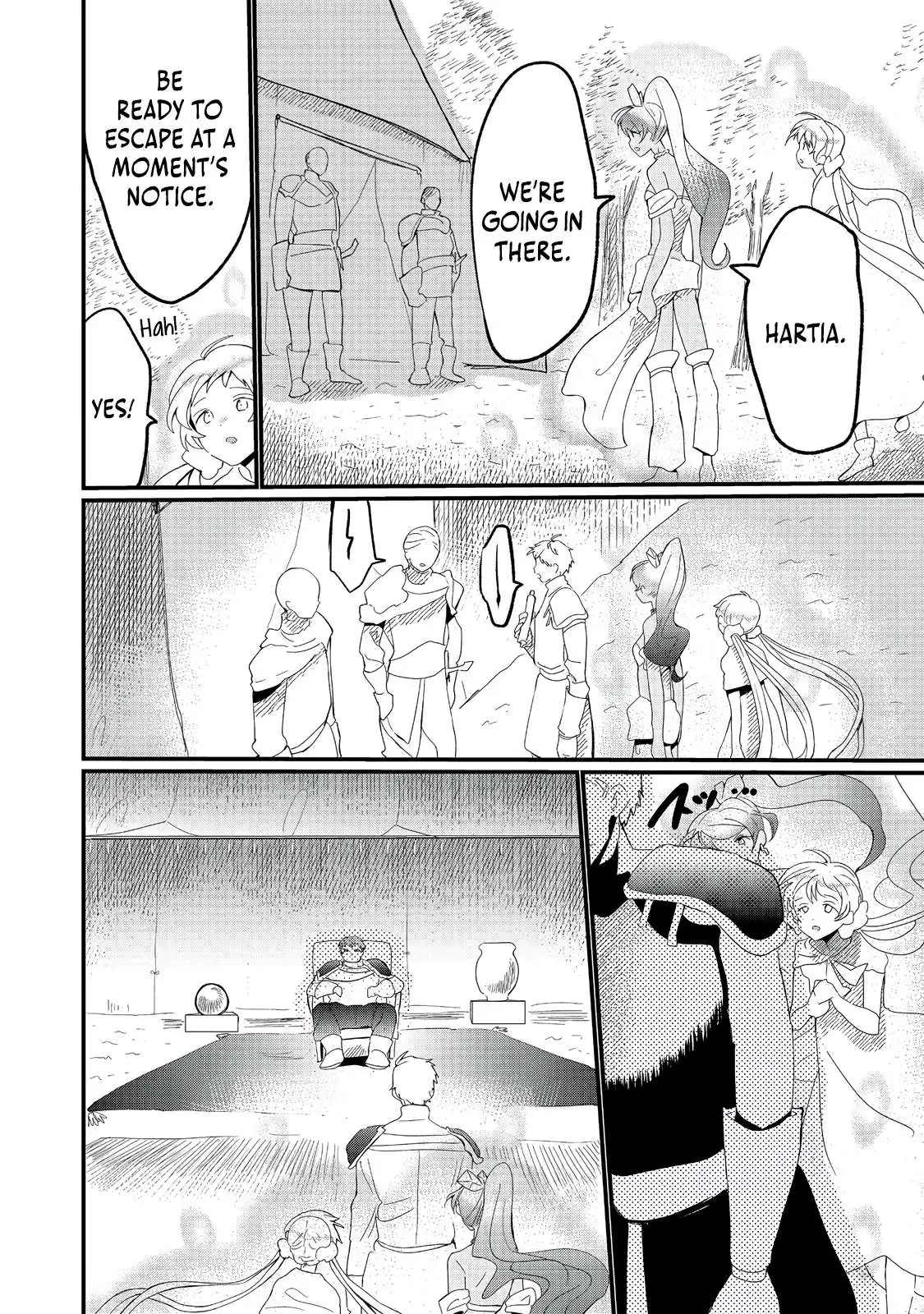 The Summoner Who Was Despised as Shunned Child Chapter 30 page 17 - 