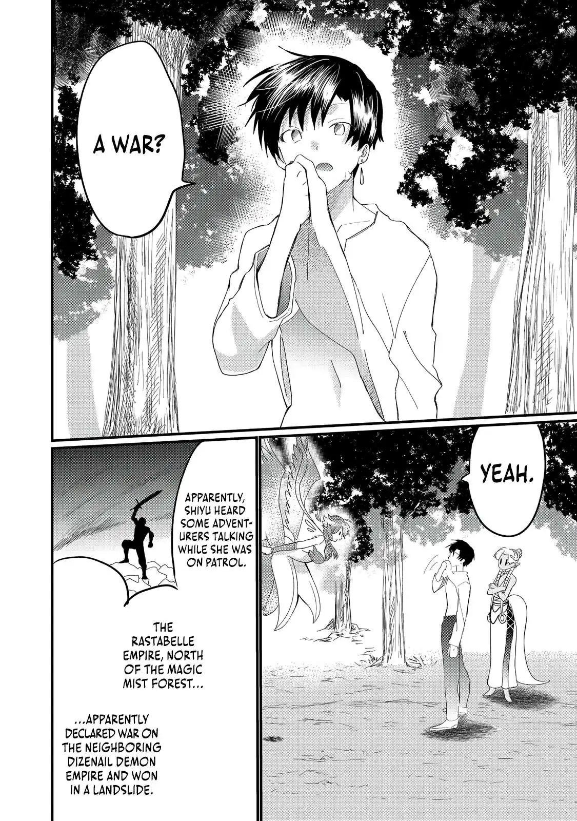 The Summoner Who Was Despised as Shunned Child Chapter 30 page 3 - 