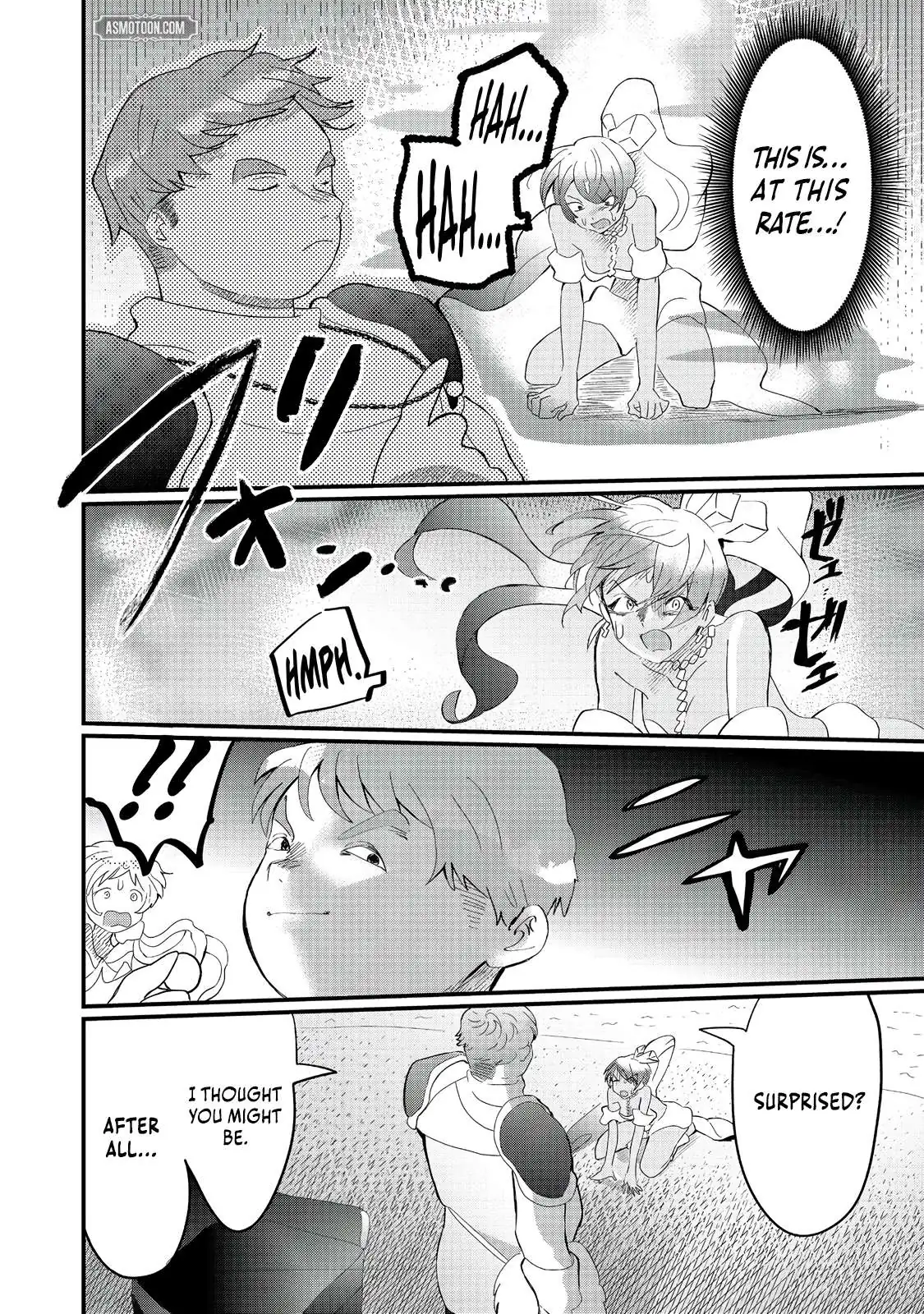 The Summoner Who Was Despised as Shunned Child Chapter 30 page 21 - 