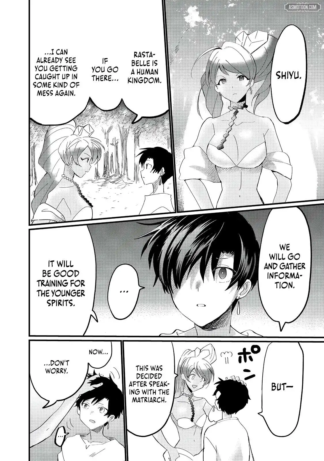 The Summoner Who Was Despised as Shunned Child Chapter 30 page 7 - 