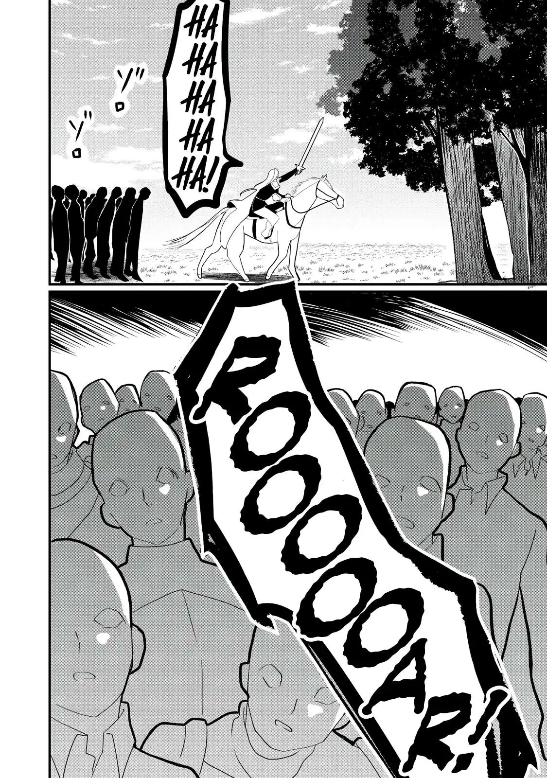 The Summoner Who Was Despised as Shunned Child Chapter 32.2 page 12 - 