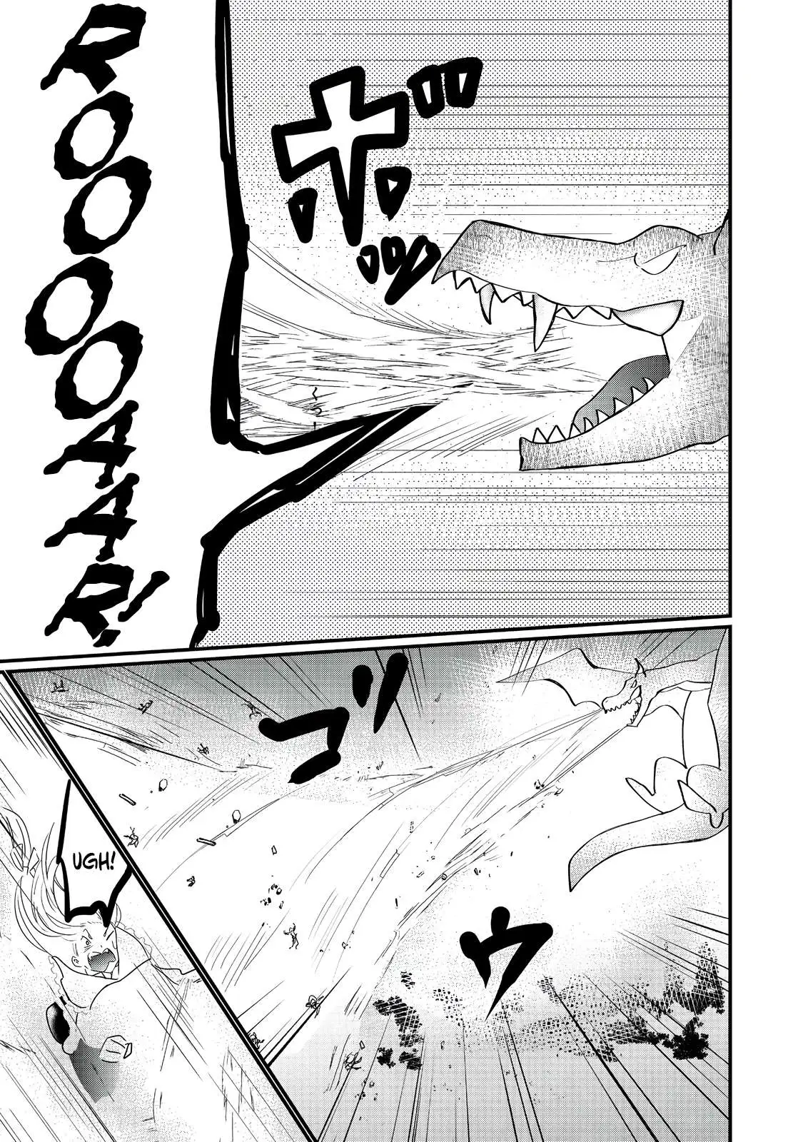 The Summoner Who Was Despised as Shunned Child Chapter 32.2 page 15 - 