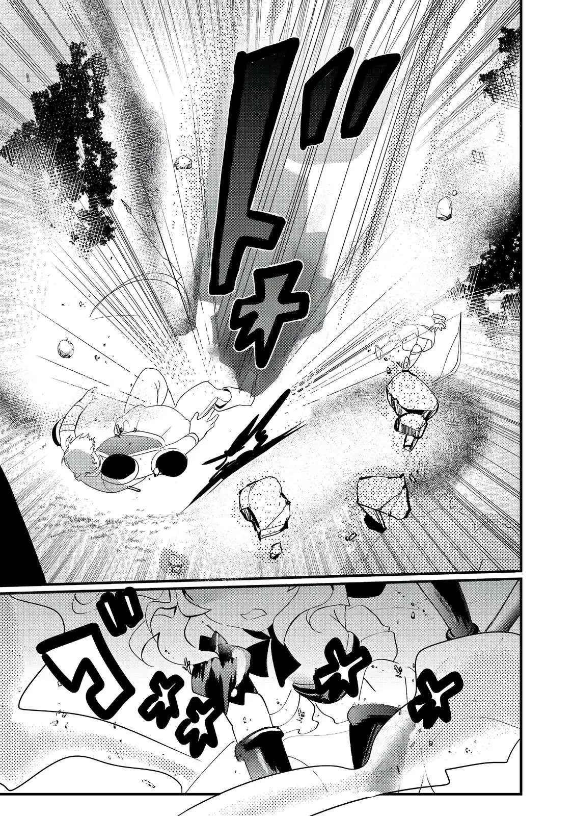The Summoner Who Was Despised as Shunned Child Chapter 32.2 page 17 - 