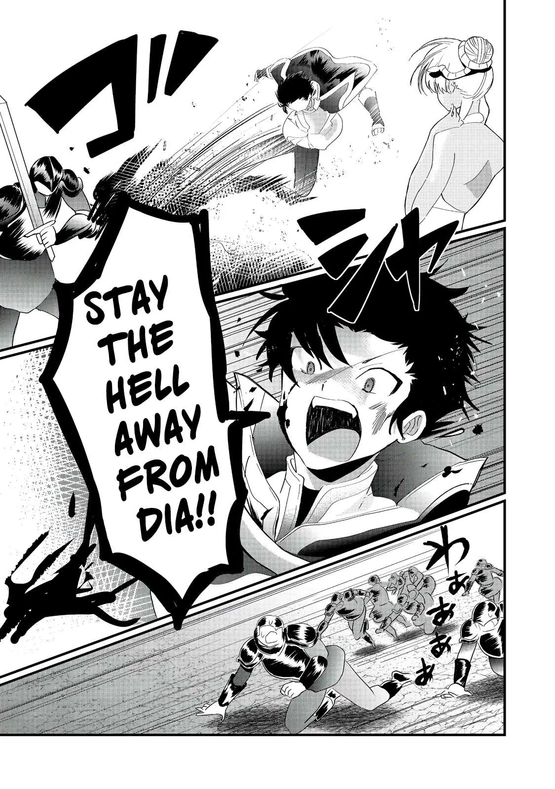 The Summoner Who Was Despised as Shunned Child Chapter 33.1 page 18 - 