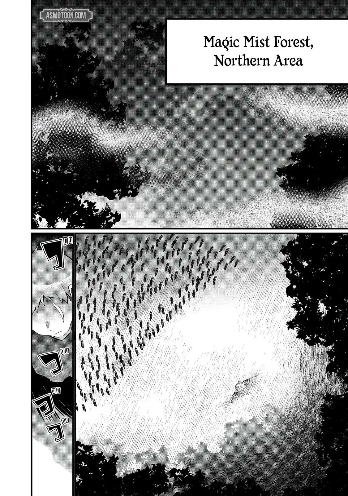 The Summoner Who Was Despised as Shunned Child Chapter 33.1 page 3 - 