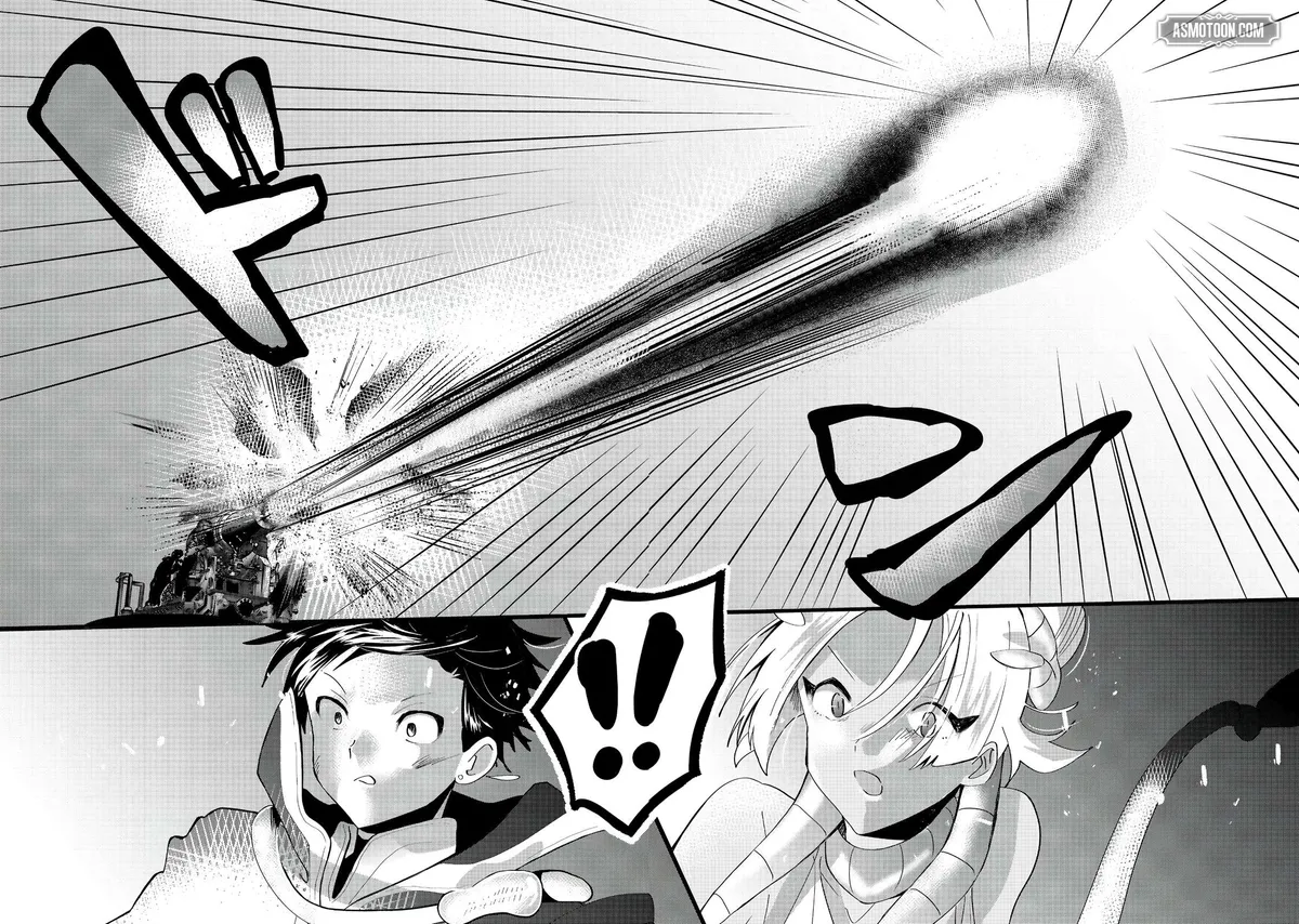 The Summoner Who Was Despised as Shunned Child Chapter 33.1 page 23 - 