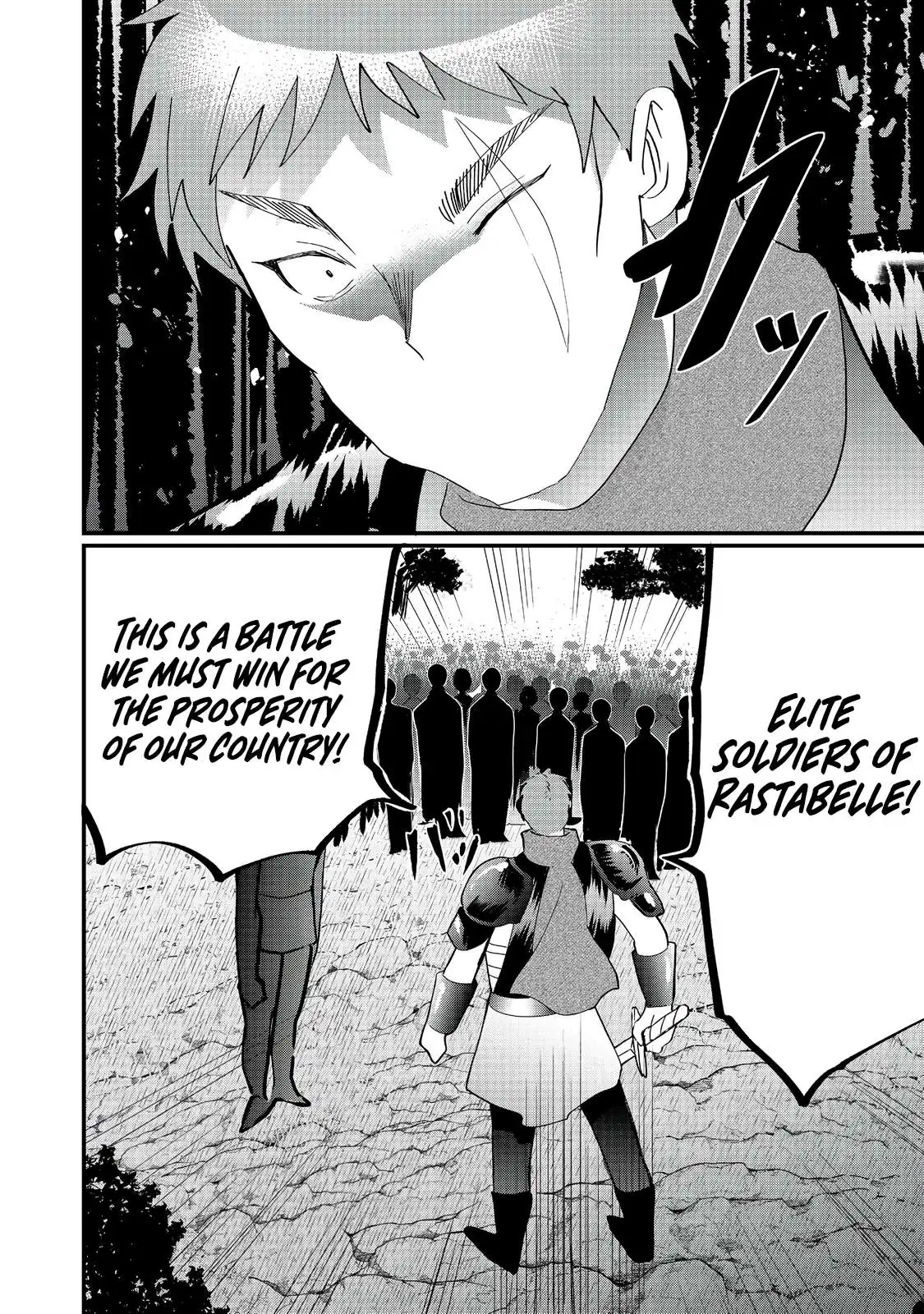 The Summoner Who Was Despised as Shunned Child Chapter 33.1 page 5 - 