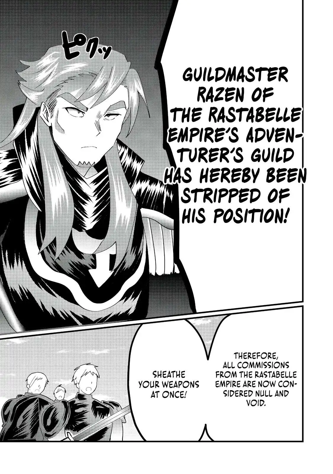 The Summoner Who Was Despised as Shunned Child Chapter 33.2 page 15 - 