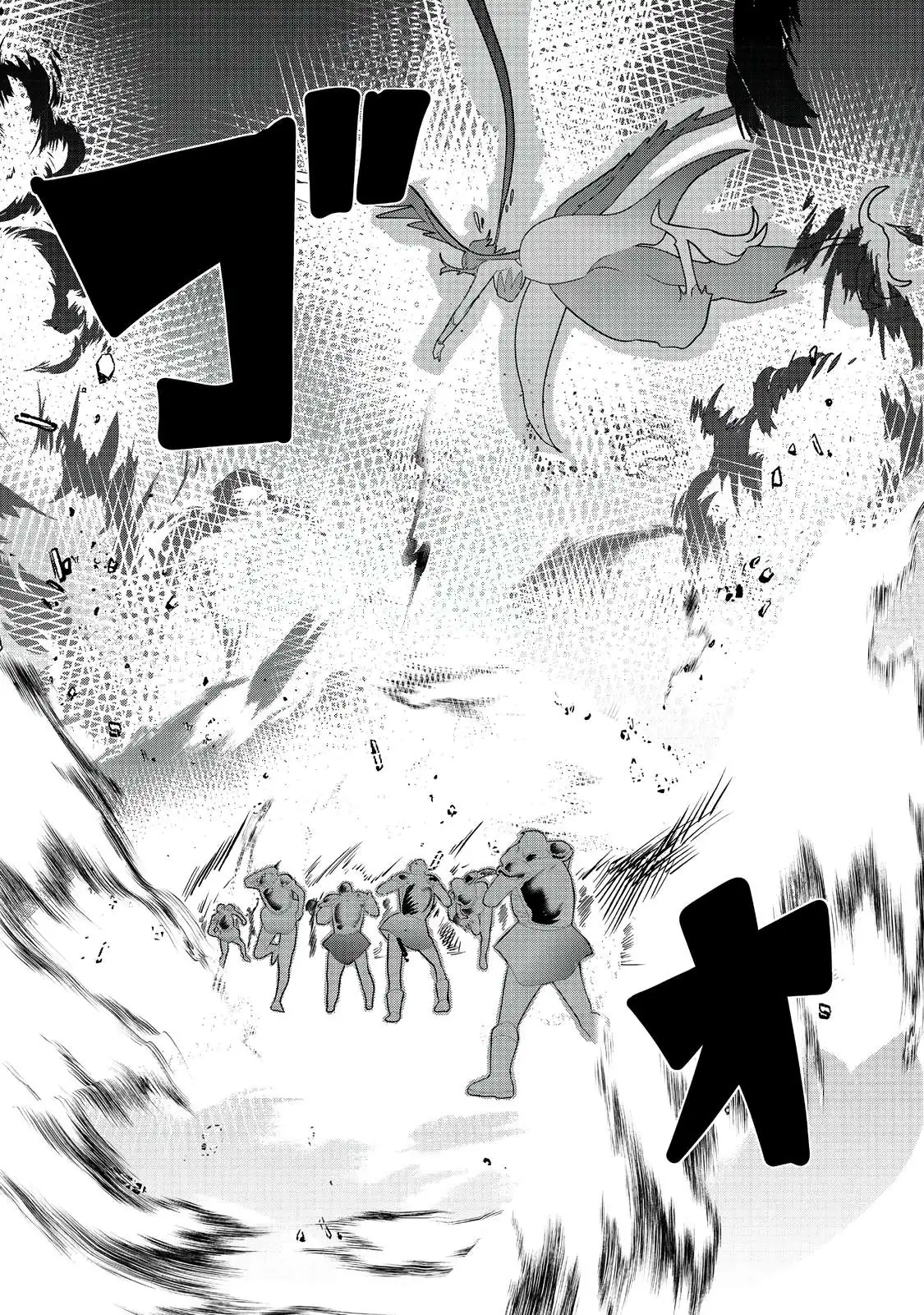 The Summoner Who Was Despised as Shunned Child Chapter 33.2 page 7 - 