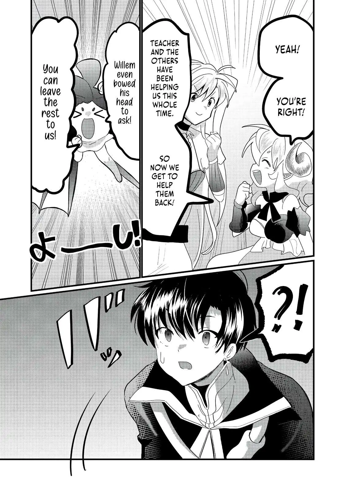 The Summoner Who Was Despised as Shunned Child Chapter 34.2 page 19 - 