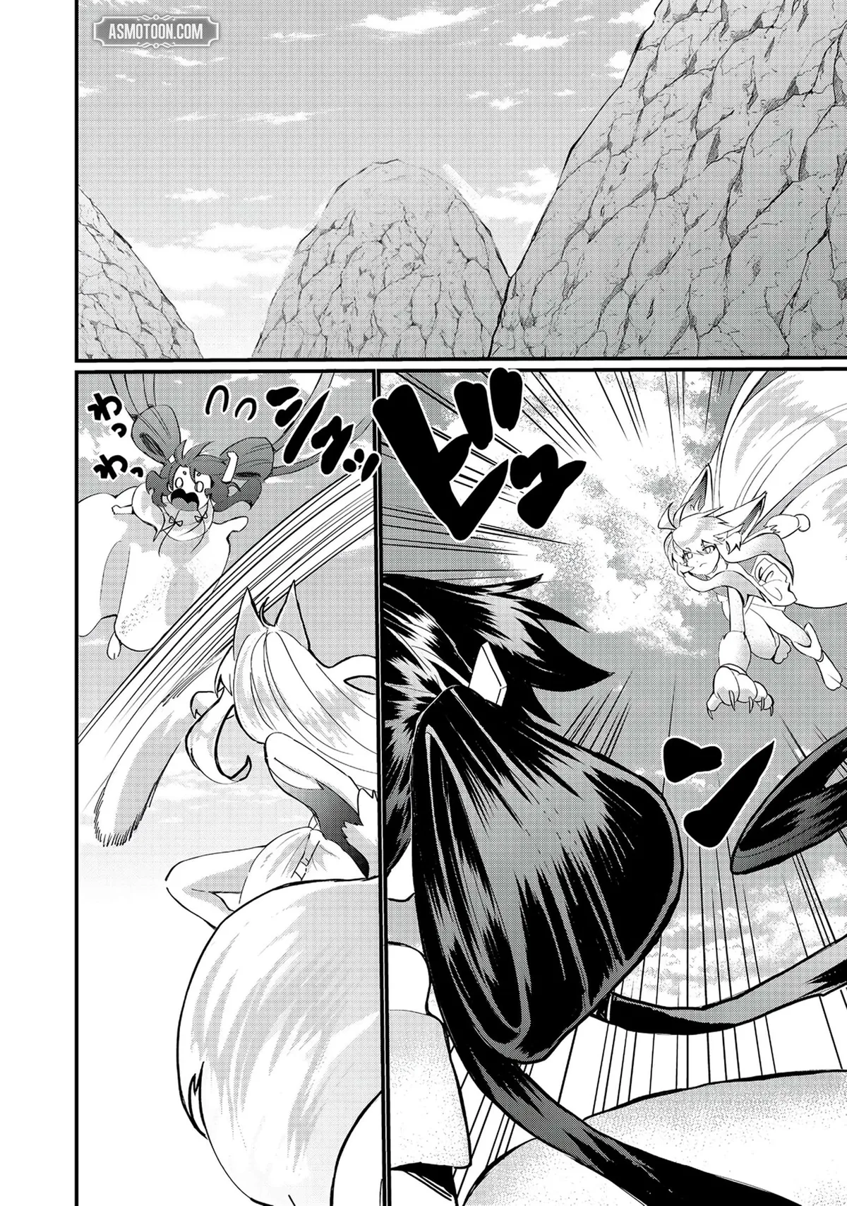 The Summoner Who Was Despised as Shunned Child Chapter 35.1 page 3 - 
