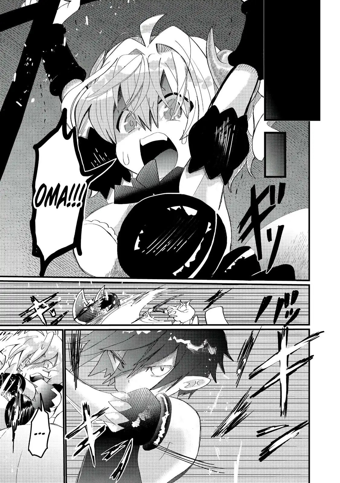 The Summoner Who Was Despised as Shunned Child Chapter 36.1 page 14 - 