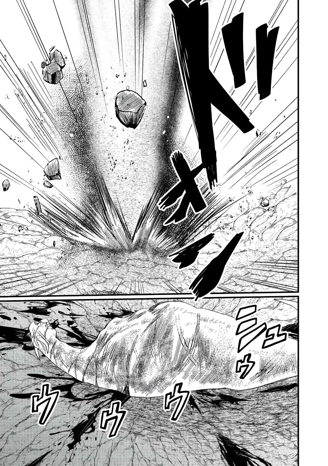The Summoner Who Was Despised as Shunned Child Chapter 36.1 page 18 - 