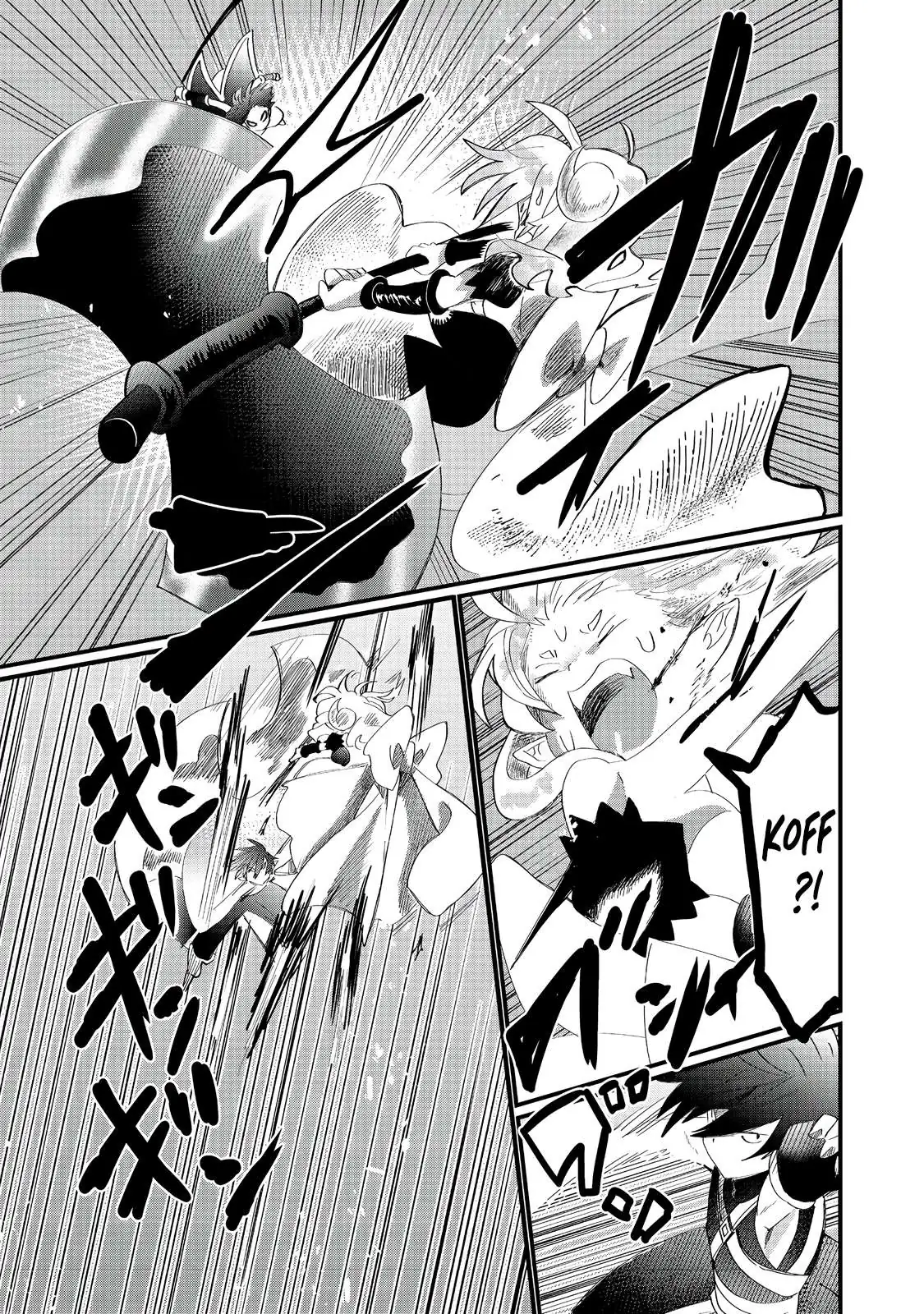The Summoner Who Was Despised as Shunned Child Chapter 36.1 page 20 - 